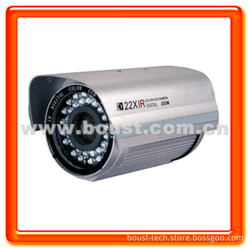 Boust IR Waterproof CCTV Camera (BST-SW84C8)